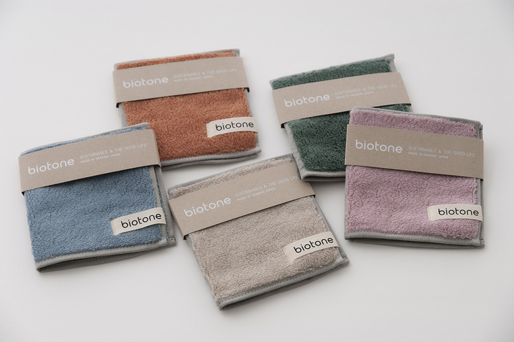 ダスティーピンク×トープ