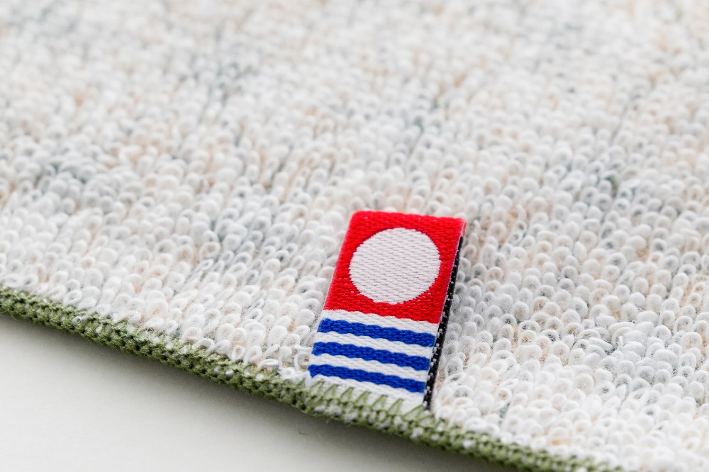 アサバグリーン