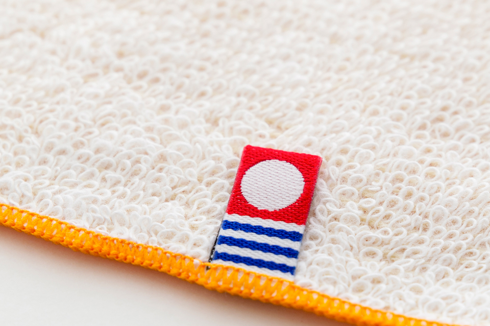 鹿の子オレンジ