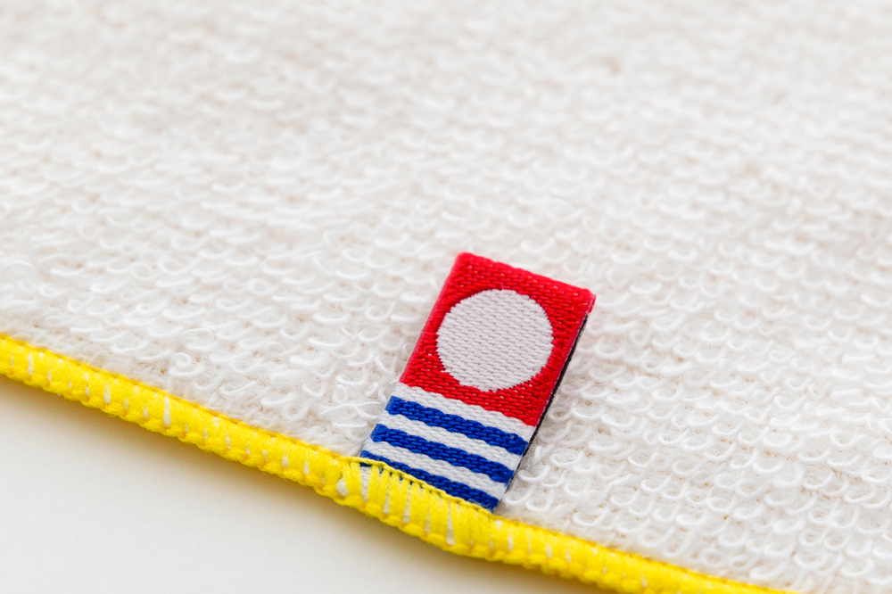 鹿の子イエロー