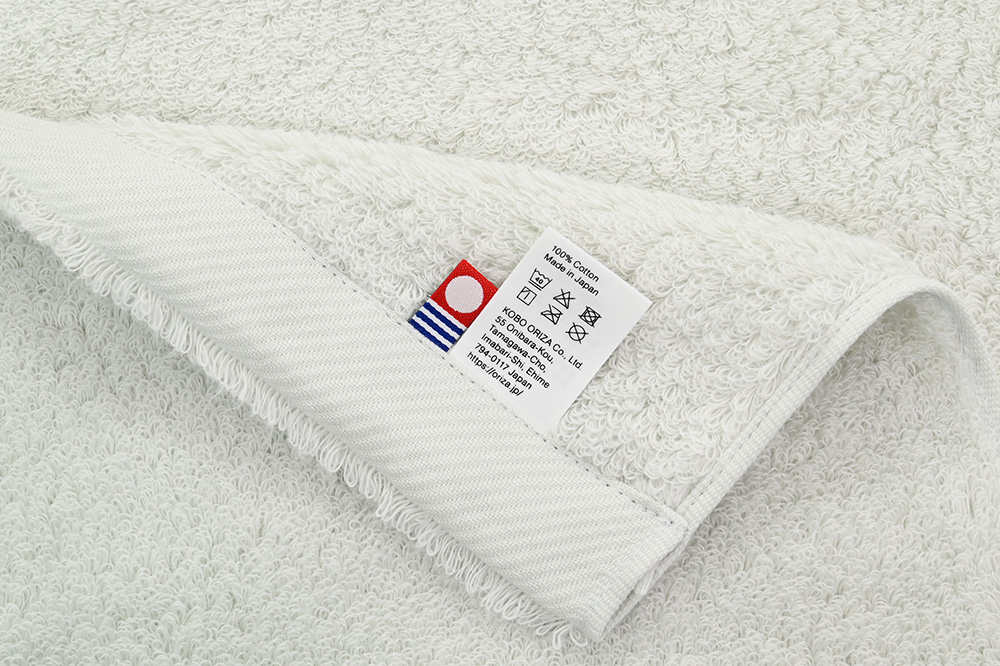 アイスグリーン