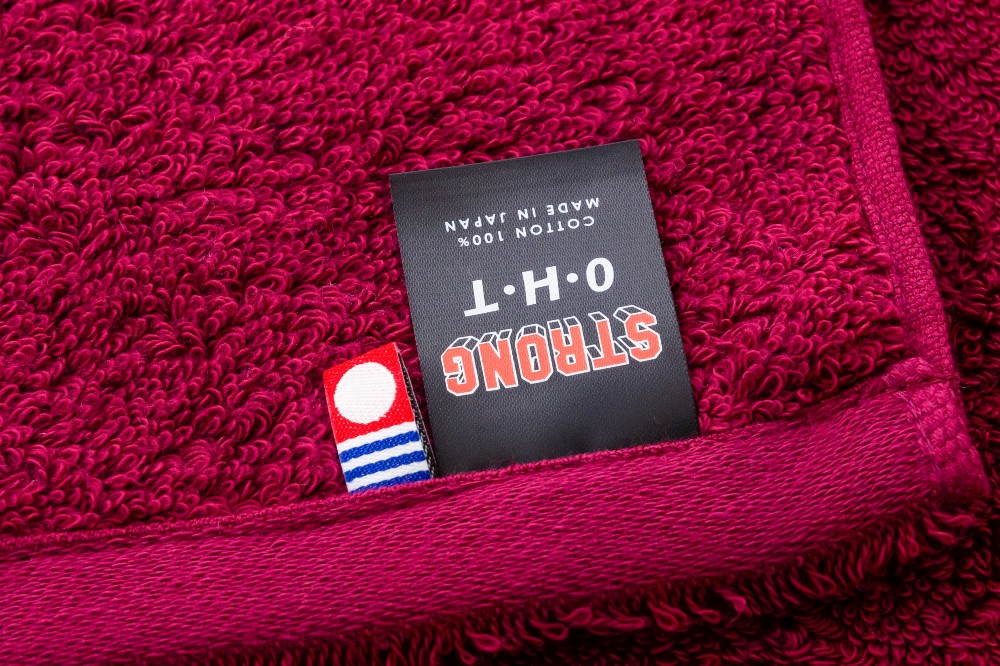 ワイン・ベージュ