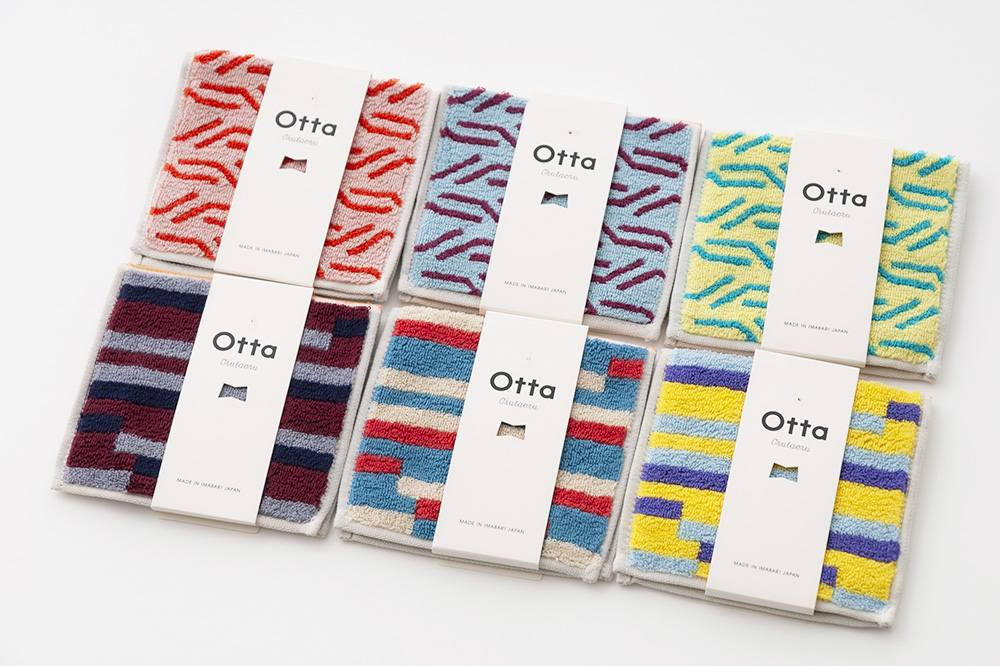 24-58　イエロー