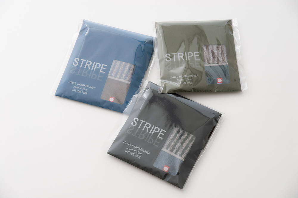 ネイビー×ブラウン