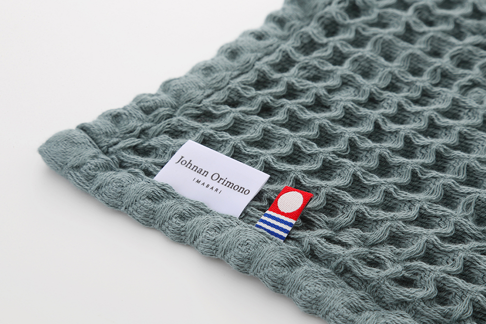 オフホワイト・グレイグリーン