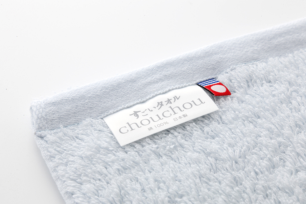 ピンク・ブルー・グレー