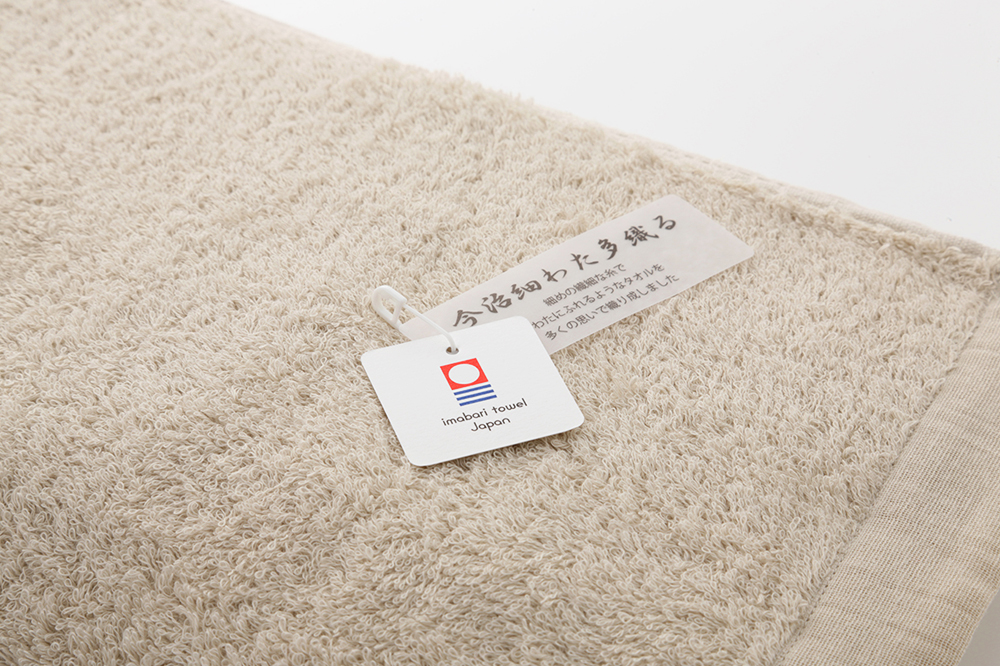 ピンク・グレー