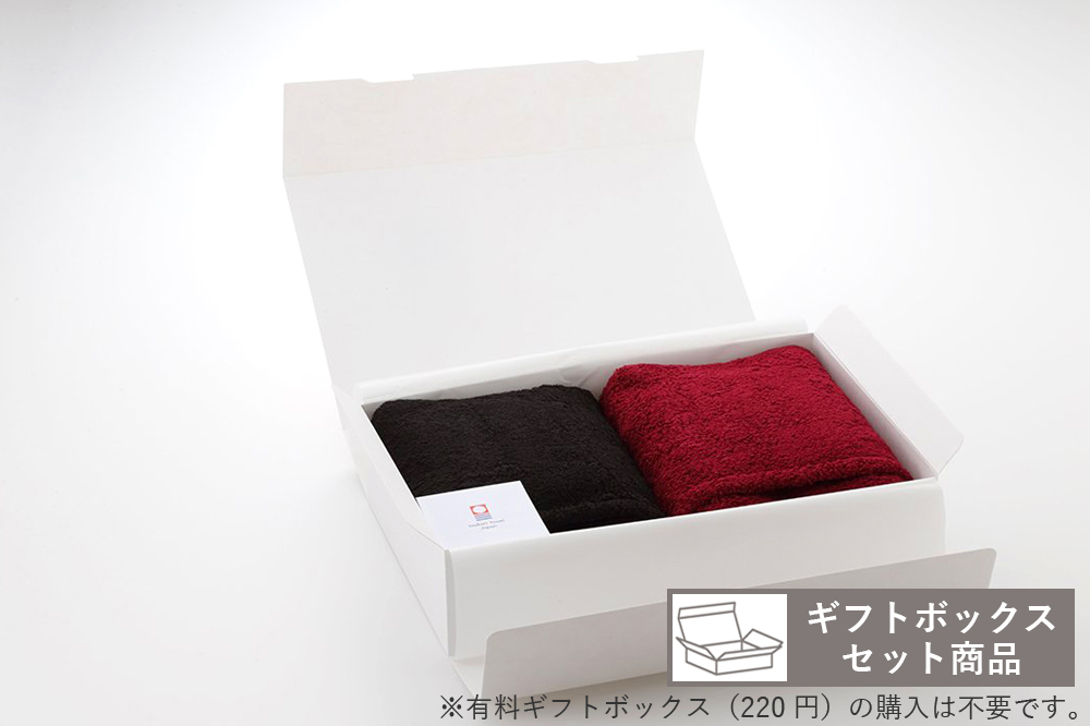 ブラック・ワイン