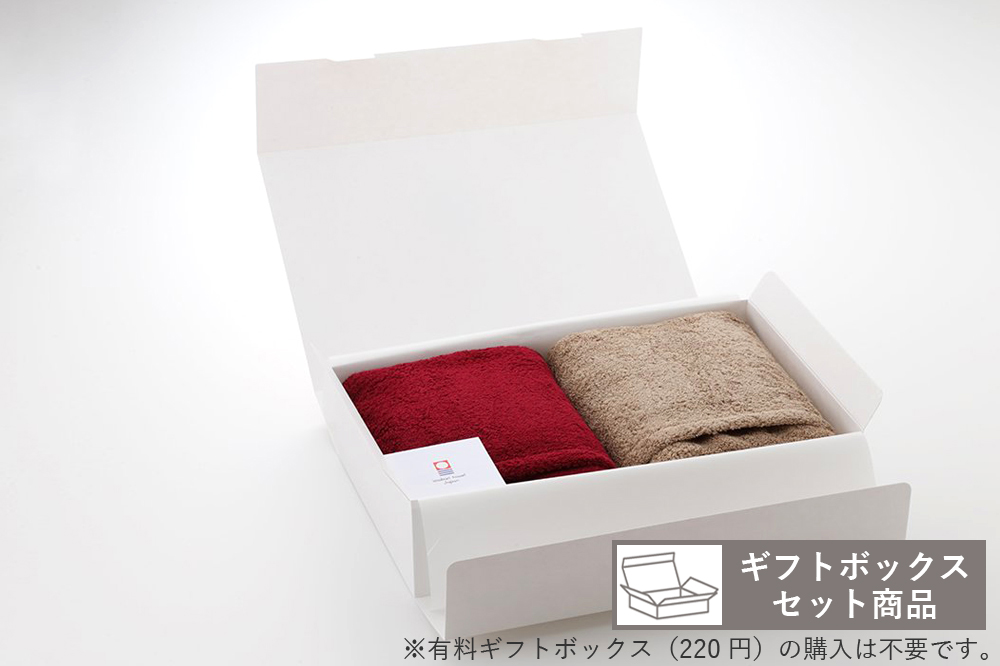 ワイン・ベージュ