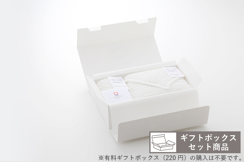 グレイグリーン