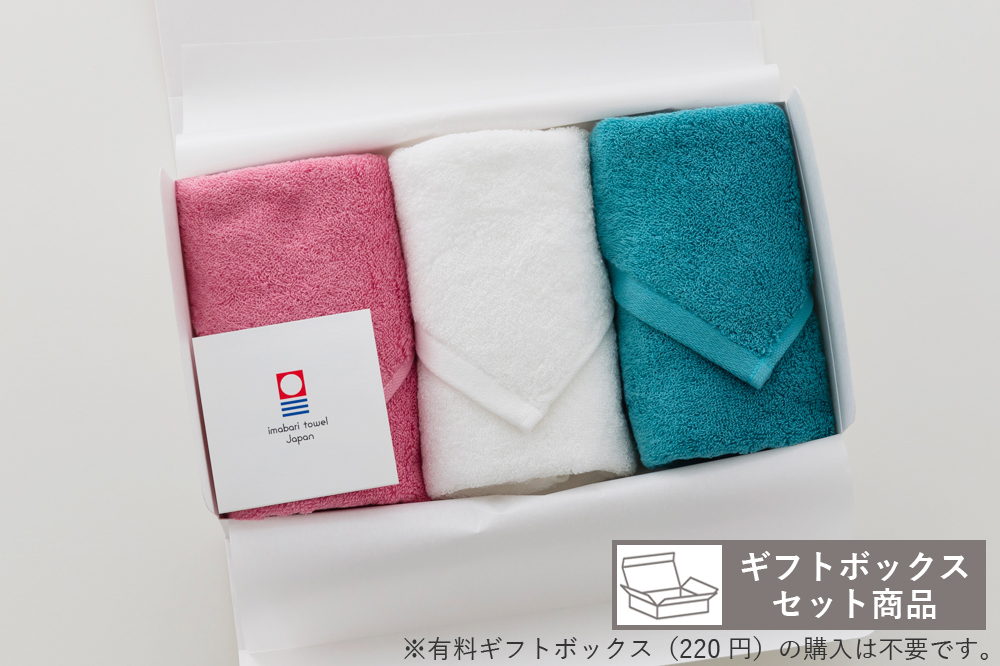 オーキット・ホワイト・ターコイズグリーン