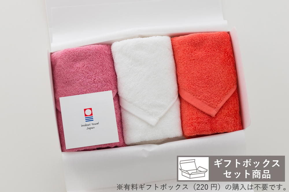 オーキット・ホワイト・オレンジ