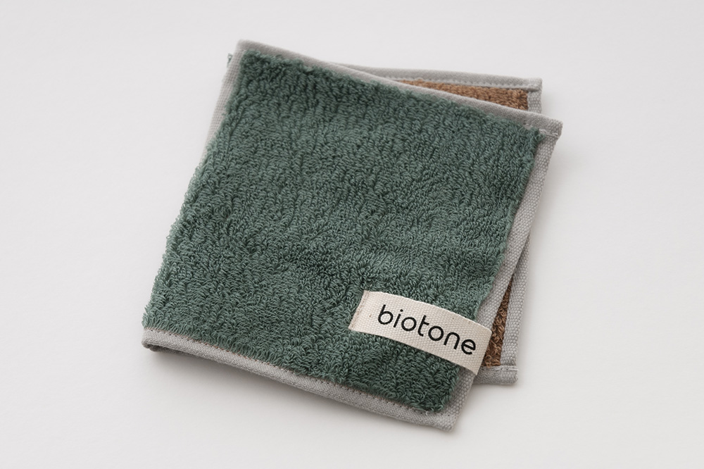 モス×ブロンズ