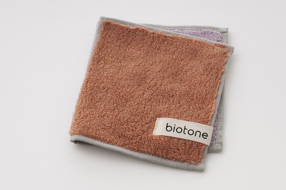 アプリコット×ライラック