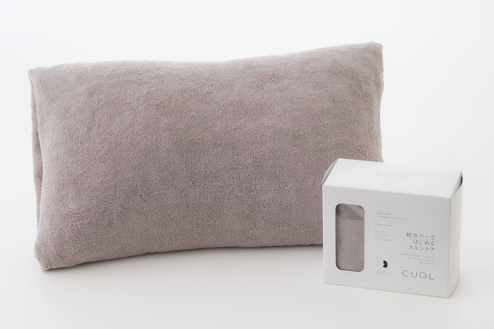 無地グレージュ