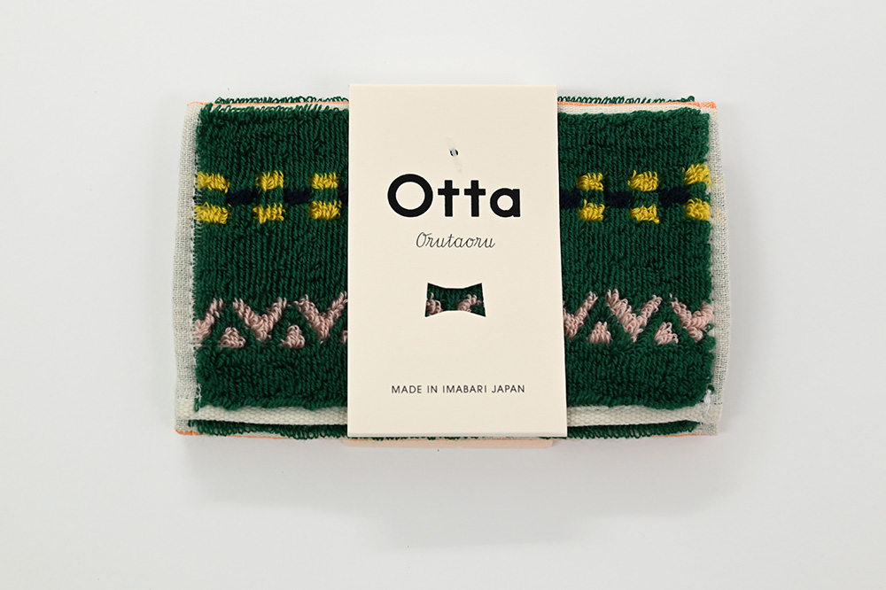 21-46　グリーン