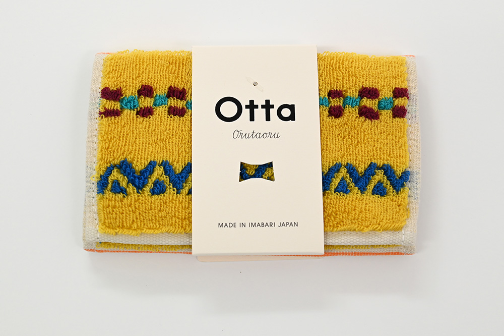 21-46　イエロー