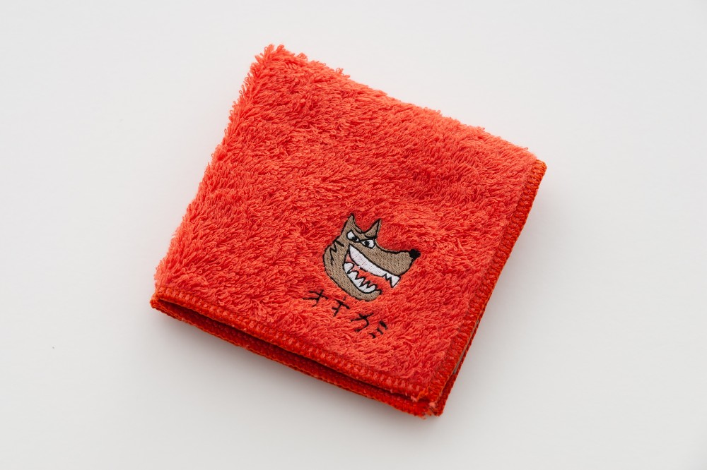 ダークオレンジ（オオカミ）