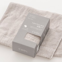 タオルではじめる美髪ケア