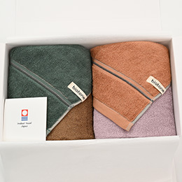 biotone（ビオトーン）ギフトセット（モス×ブロンズ・アプリコット×ライラック）(BT×2枚入)