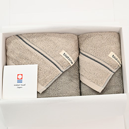 biotone（ビオトーン）ギフトセット（ベージュ×ウォームグレー）(BT×1枚、FT×1枚)