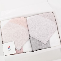 グレージュギフトセット（ピンク・グレー）（BT×2枚）