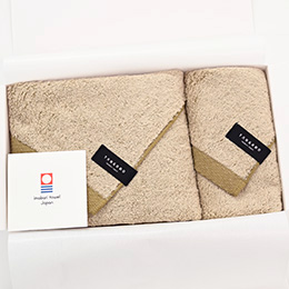 HOMEギフトセット（モカ）(BT×1枚、FT×1枚)