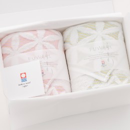 ふわり 今治の自然 ギフトセット(MBT×2枚入)