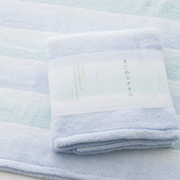 まじめなタオル グラデーション