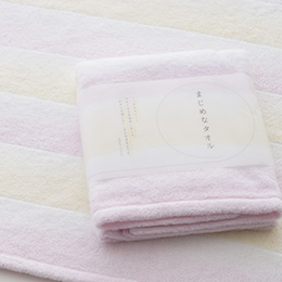 まじめなタオル グラデーション