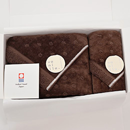 SDペロギフトセット（ショコラブラウン）(BT×1枚、FT×1枚)