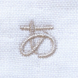 名入れ刺繍平成丸ゴシック