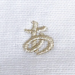 名入れ刺繍ネーム楷書