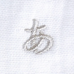 名入れ刺繍ネーム楷書