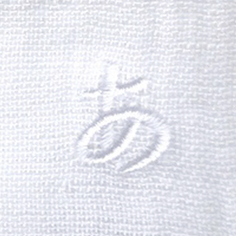 名入れ刺繍ネーム楷書