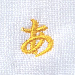 名入れ刺繍ネーム楷書