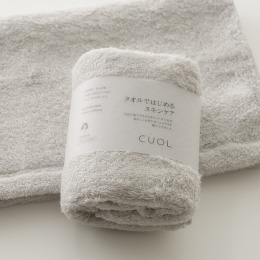 タオルではじめるスキンケア