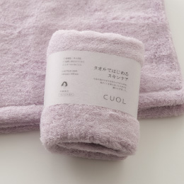 タオルではじめるスキンケア