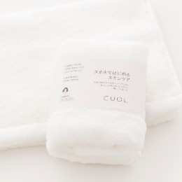 タオルではじめるスキンケア