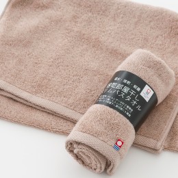 速乾部屋干しスリムバスタオル