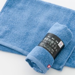 速乾部屋干しスリムバスタオル