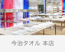 2019年12月06日　本店　年末年始休業についてのお知らせ